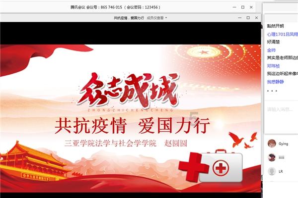 逗小猴开心系列173
