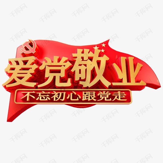 虾和土豆可以同吃吗游戏画面
