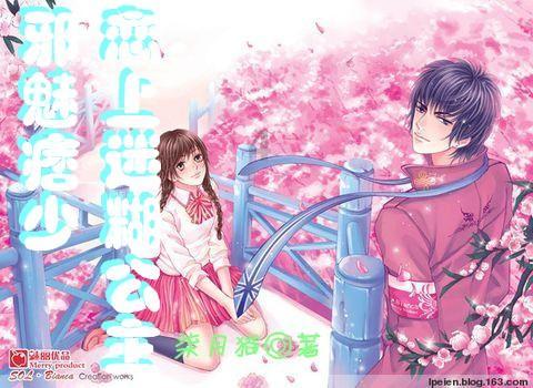 白宇：父亲拥有亿万身家，母亲也是演员，女朋友是大家熟悉的她